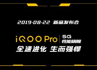 iQOO Pro 5G