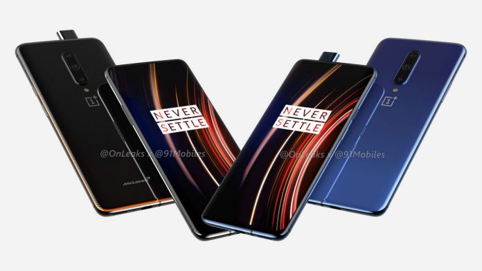 OnePlus 7T Pro McLaren Edition