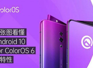 coloros android 10