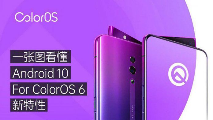 coloros android 10