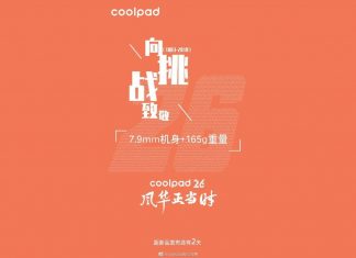 coolpad teaser