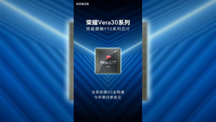 honor vera30 honor v30