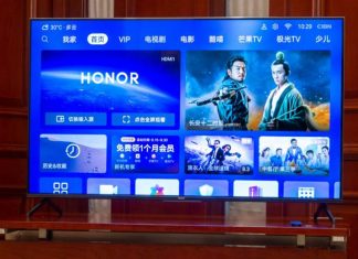 honor vision tv