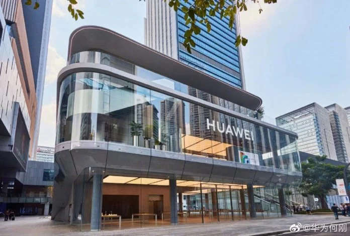 huawei flagship store