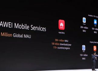 huawei mobile services