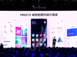 miui 11