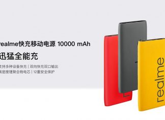 realme fast charge powerbank 10000 mah