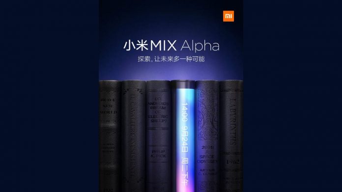 Xiaomi mix me alpha 
