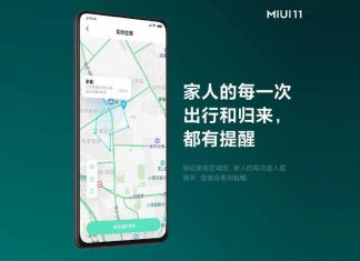 xiaomi miu 11 family sharing