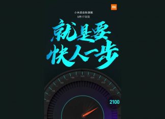 xiaomi router teaser