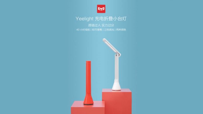 yeelight recheargeable folding desk lamp