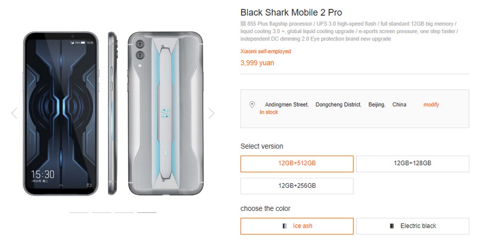 black shark 2 pro 512 GB