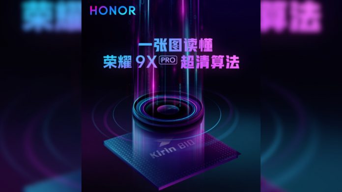honor-9x-pro-aggiornamento-fotocamera-ai-super-clear-mode-1
