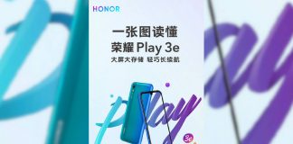 honor play 3e