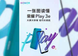 honor play 3e