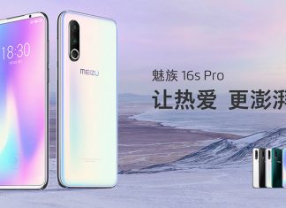 meizu 16s pro