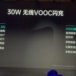 oppo vooc flash charge wireless 30w