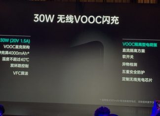 oppo vooc flash charge wireless 30w