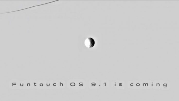 Vivo Funtouch OS 9.1