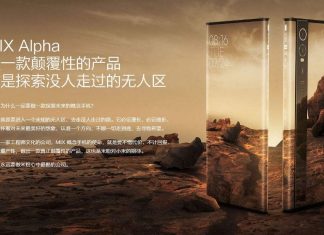 xiaomi mi mix alpha xiaomi mi mix 4