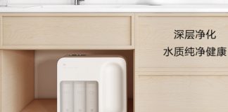 Xiaomi Mi Water Purifier C1