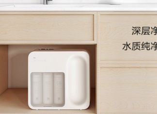 Xiaomi Mi Water Purifier C1