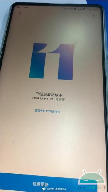 Xiaomi MIUI 11