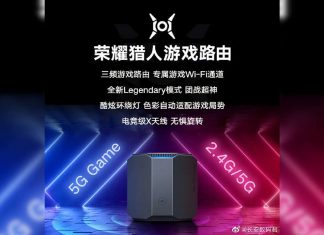 honor hunting gaming router