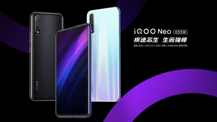 Vivo iQOO Neo Snapdragon 855