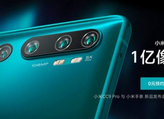 xiaomi mi cc9 pro