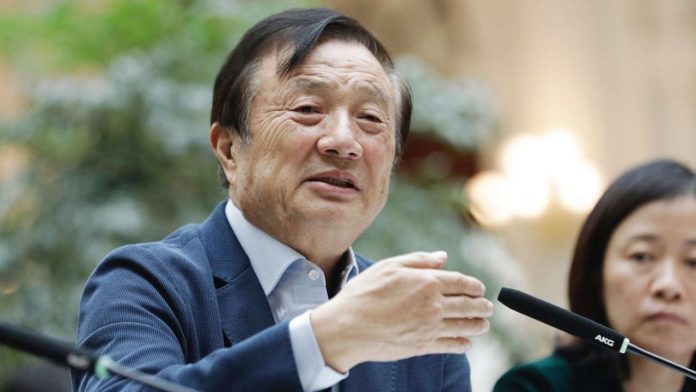 huawei ren zhengfei