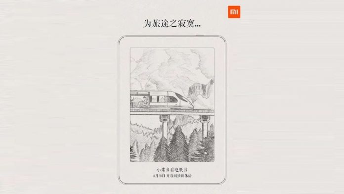 xiaomi mijia ereader