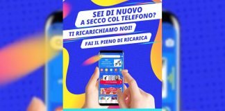 aliexpress ricariche telefoniche