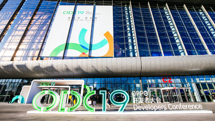 OPPO Developer Conference 2019