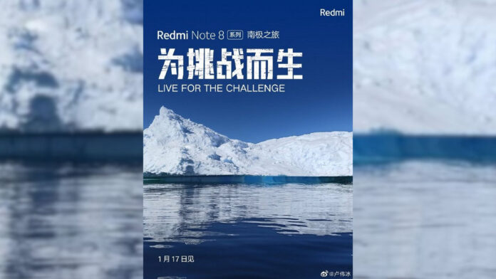 Redmi Note 8 antarctica