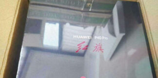 huawei p40 pro hongqi confezione
