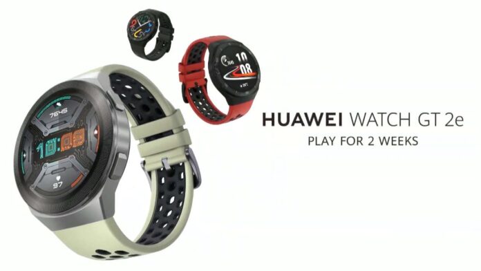 huawei watch gt 2e