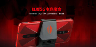 red magic 5g dock