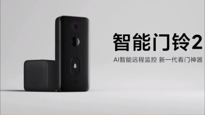 xiaomi-mijia-smart-video-doorbell-2-nuovo-campanello-smart-su-youpin-1