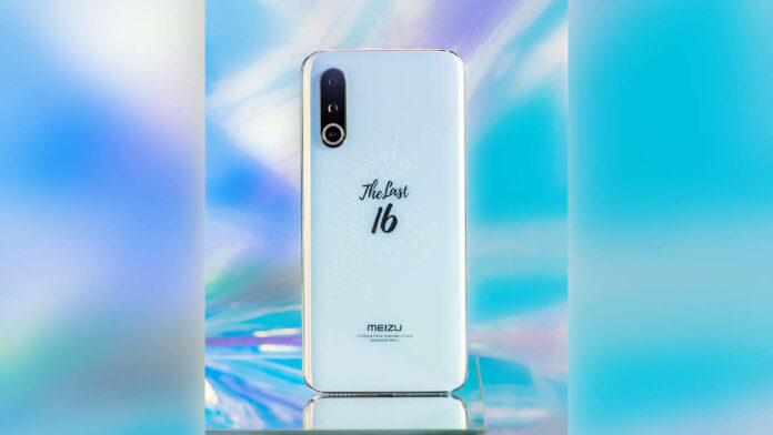 meizu 16s pro commemorative edition