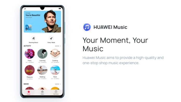 huawei music