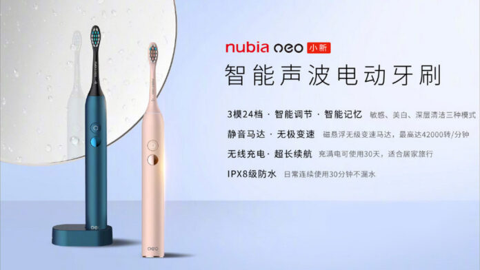 Nubia Neo Smart Sonic