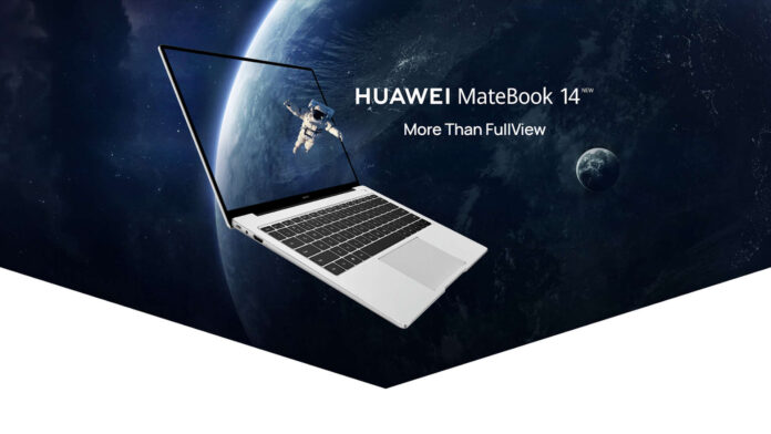 huawei matebook 14 2020