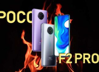 poco f2 pro