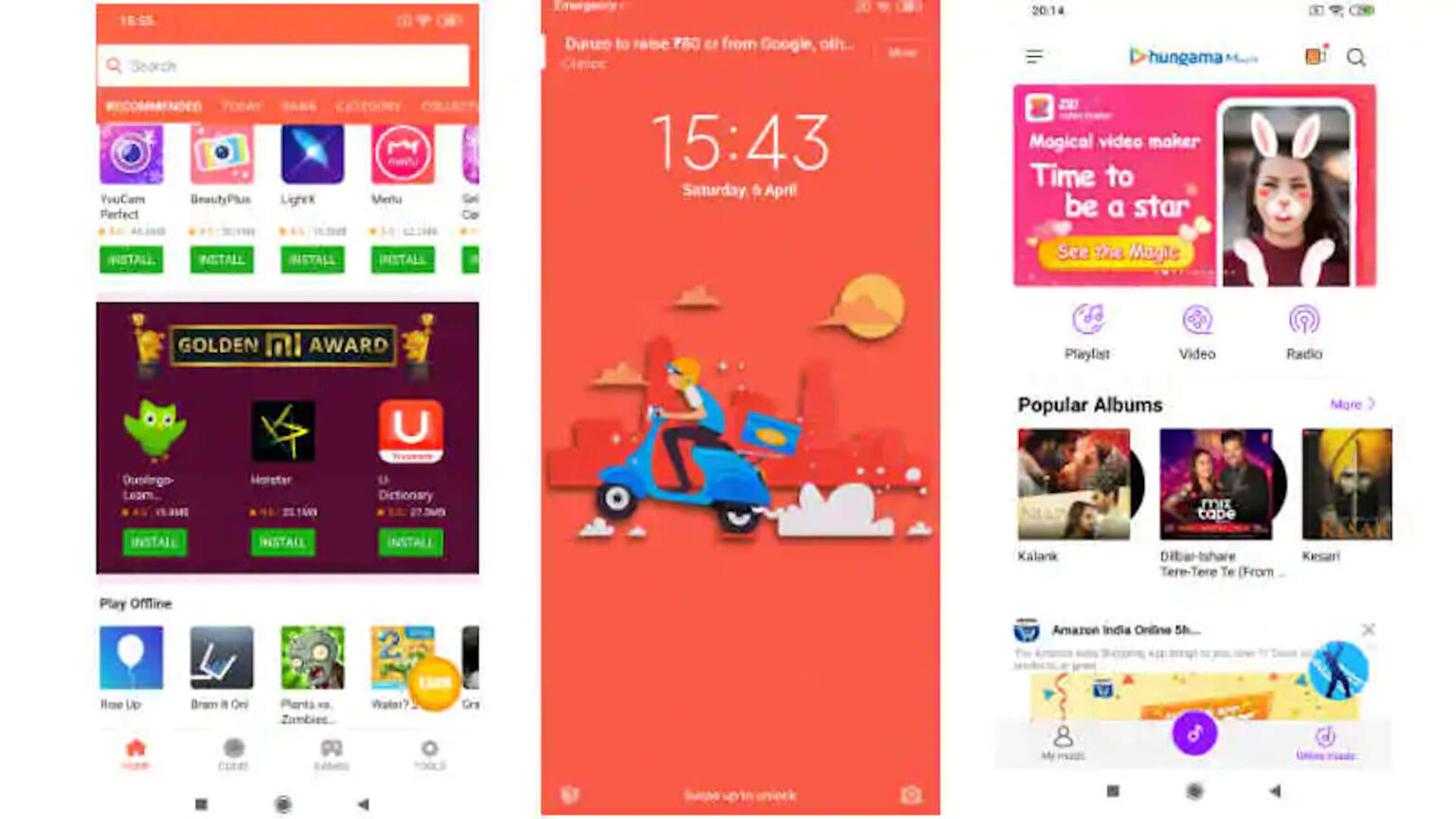Реклама на телефоне miui. Сяоми ads. Реклама Сяоми. Xiaomi реклама Facebook. Где реклама на Сяоми.