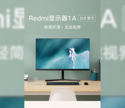 redmi display 1a