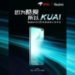 Redmi K30 5G Speed Edition