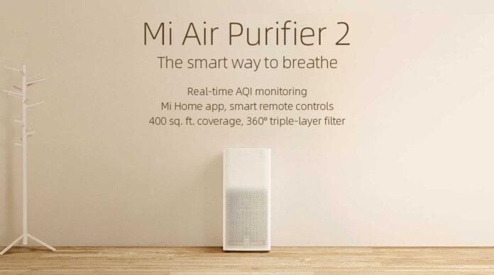 xiaomi mi air purifier