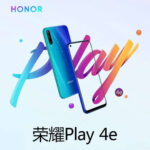 honor play 4e