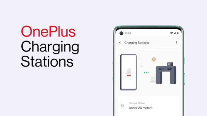 oneplus charging stations